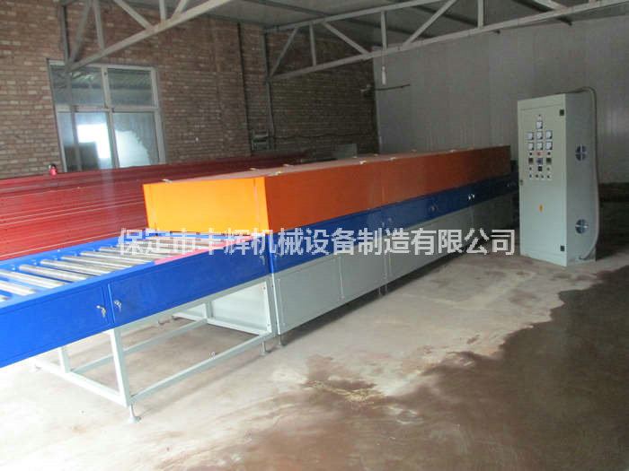 節(jié)能型隧道爐節(jié)能、！帶你時刻！