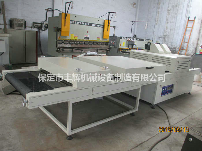 冰花皺紋uv機(jī)令人心花怒放，用著就是這么清爽！