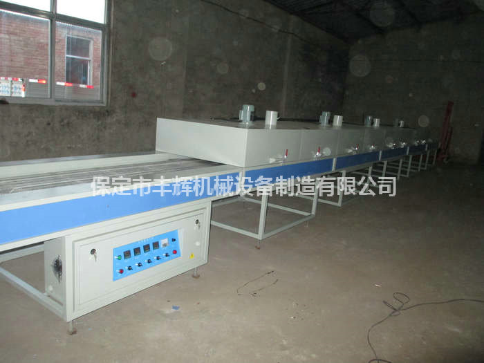 恒溫烘道，方便，，節(jié)能