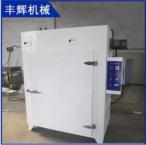 【工業(yè)烘箱】款式大分類！