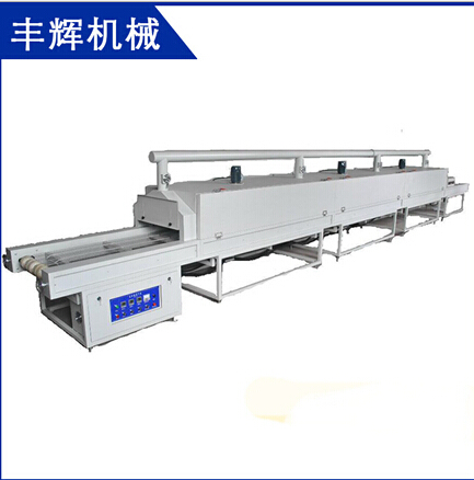 絲印隧道爐千層機(jī)構(gòu)！千萬不要錯(cuò)過哦