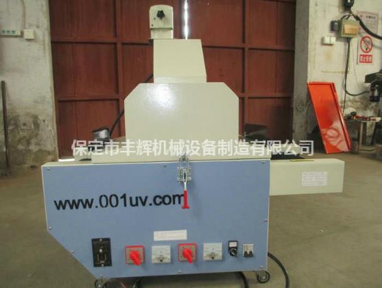 桌面uv機(jī)“全、半燈切換,合理省電”