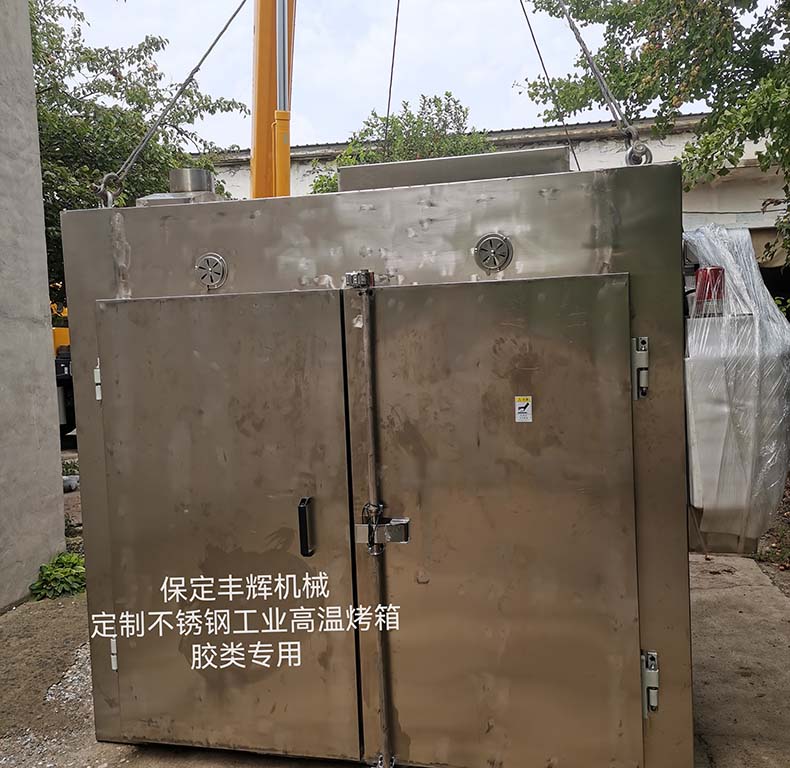 豐輝不銹鋼工業(yè)烤箱：以定制之力，適配千行百業(yè)的高溫生產(chǎn)需求?